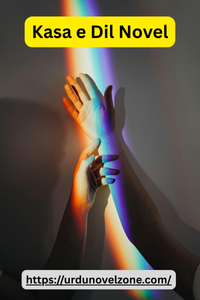 Kasa e Dil Novel by Madiha Saeed Pdf Download