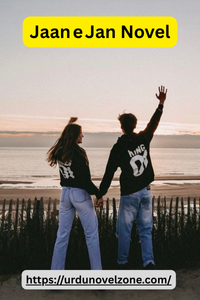 Jaan e Jan Novel by Amna Ali Pdf Download