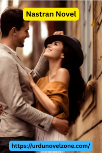 Nastran Novel by Anaya Pdf Download