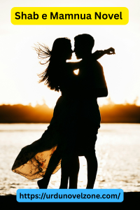 Shab e Mamnua Novel by Nisha Umar Pdf Download