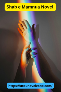 Wehshat Novel by Ali Pdf Download