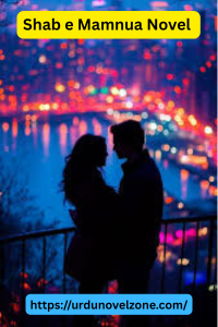 Rooh e Ishqam Novel by Imesha Pdf Download