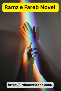 Ramz e Fareb Novel by Chandni Rajpoot Pdf Download