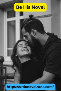 Be His Novel by Unknown Pdf Download