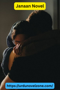 Janaan Novel by S. Merwa Mirza