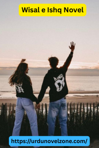 Wisal e Ishq Novel by UM Pdf Download