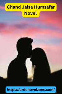 Chand Jaisa Humsafar Novel by Falak Pdf Download