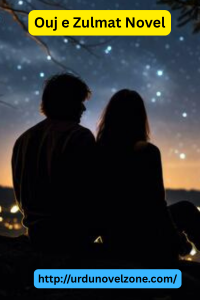 Ouj e Zulmat Novel by Zamrad Pdf Download