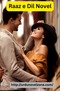 Raqsam Novel by Aimal Raza Pdf Download